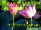 Published on 5/13/2013 ֹ,󷨵ӹʦ𻪵߷ִ(33)
