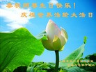 Published on 5/13/2013 ֹ,½󷨵ӹʦ𻪵߷ִ(48)
