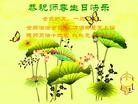 Published on 5/13/2013 ֹ,Ϋ󷨵ӹʦ𻪵߷ִ(28)
