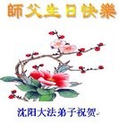Published on 5/12/2013 ֹ,󷨵ӹʦ𻪵߷ִգ26
