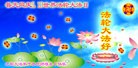 Published on 5/12/2013 ֹ,󷨵ӹʦ𻪵߷ִգ26
