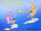 Published on 5/12/2013 ֹ,󷨵ӹʦ𻪵߷ִգ22
