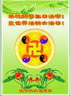 Published on 5/13/2013 ֹ,½󷨵ӹʦ𻪵߷ִ(39)
