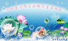 Published on 5/13/2013 ֹ,½󷨵ӹʦ𻪵߷ִ(39)
