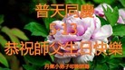 Published on 5/13/2013 ֹ,½󷨵ӹʦ𻪵߷ִ(39)
