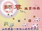 Published on 5/13/2013 ֹ,ʴ󷨵ӹʦ𻪵߷ִ(20)
