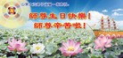 Published on 5/13/2013 ֹ,½󷨵ӹʦ𻪵߷ִ(39)

