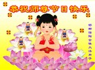 Published on 5/13/2013 ֹ,½󷨵ӹʦ𻪵߷ִ(33)
