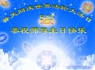 Published on 5/13/2013 ֹ,½󷨵ӹʦ𻪵߷ִ(33)
