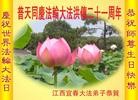 Published on 5/13/2013 ֹ,󷨵ӹʦ𻪵߷ִ(27)
