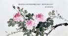 Published on 5/13/2013 ֹ,ޡ󷨵ӹʦ𻪵߷ִ
