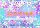 Published on 5/11/2013 ֹ,ͼ󷨵ӹʦ𻪵ߴ
