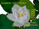 Published on 5/13/2013 ֹ,󷨵ӹʦ𻪵߷ִ(23)

