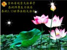 Published on 5/13/2013 ֹ,ʡ󷨵ӹʦ𻪵߷ִ(24)
