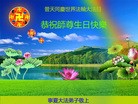 Published on 5/13/2013 ֹ,Ĵ󷨵ӹʦ𻪵߷ִ(13)
