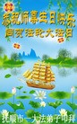 Published on 5/13/2013 ֹ,½󷨵ӹʦ𻪵߷ִ(37)
