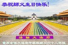 Published on 5/13/2013 ֹ,󷨵ӹʦ𻪵߷ִ(33)
