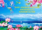 Published on 5/13/2013 ֹ,½󷨵ӹʦ𻪵߷ִ(51)
