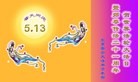 Published on 5/13/2013 ֹ,½󷨵ӹʦ𻪵߷ִ(36)

