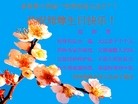 Published on 5/13/2013 ֹ,󷨵ӹʦ𻪵߷ִ(27)
