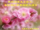 Published on 5/13/2013 ֹ,½󷨵ӹʦ𻪵߷ִ(36)
