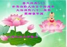Published on 5/13/2013 ֹ,½󷨵ӹʦ𻪵߷ִ(33)
