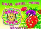 Published on 5/13/2013 ֹ,ʡ󷨵ӹʦ𻪵߷ִ(24)
