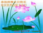 Published on 5/13/2013 ֹ,д󷨵ӹʦ𻪵߷ִ(24)
