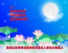Published on 5/13/2013 ֹ,󷨵ӹʦ𻪵߷ִ(22
