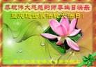 Published on 5/13/2013 ֹ,½󷨵ӹʦ𻪵߷ִ(39)
