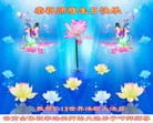 Published on 5/13/2013 ֹ,ǷѺ󷨵ӹʦ𻪵߷ִ
