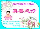 Published on 5/13/2013 ֹ,½󷨵ӹʦ𻪵߷ִ(39)
