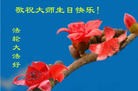 Published on 5/13/2013 ֹ,д󷨵ӹʦ𻪵߷ִ(26)
