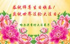 Published on 5/13/2013 ֹ,½󷨵ӹʦ𻪵߷ִ(37)

