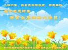 Published on 5/13/2013 ֹ,ݴ󷨵ӹʦ𻪵߷ִ(25)

