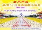 Published on 5/13/2013 ֹ,人󷨵ӹʦ𻪵߷ִ(26)
