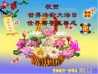 Published on 5/13/2013 ֹ,½󷨵ӹʦ𻪵߷ִ(32)
