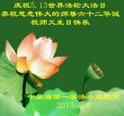 Published on 5/13/2013 ֹ,½󷨵ӹʦ𻪵߷ִ(32)
