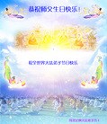 Published on 5/13/2013 ֹ,½󷨵ӹʦ𻪵߷ִ(32)
