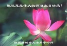 Published on 5/13/2013 ֹ,½󷨵ӹʦ𻪵߷ִ(32)

