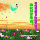 Published on 5/13/2013 ֹ,½󷨵ӹʦ𻪵߷ִ(31)
