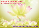 Published on 5/13/2013 ֹ,½󷨵ӹʦ𻪵߷ִ(31)
