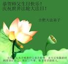 Published on 5/13/2013 ֹ,½󷨵ӹʦ𻪵߷ִ(31)
