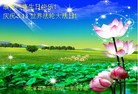 Published on 5/13/2013 ֹ,½󷨵ӹʦ𻪵߷ִ(31)
