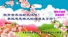 Published on 5/13/2013 ֹ,½󷨵ӹʦ𻪵߷ִ(34)
