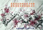 Published on 5/13/2013 ֹ,½󷨵ӹʦ𻪵߷ִ(34)
