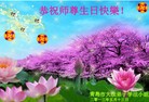 Published on 5/13/2013 ֹ,½󷨵ӹʦ𻪵߷ִ(34)
