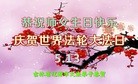 Published on 5/13/2013 ֹ,½󷨵ӹʦ𻪵߷ִ(34)
