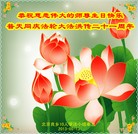 Published on 5/13/2013 ֹ,½󷨵ӹʦ𻪵߷ִ(34)
