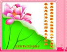 Published on 5/13/2013 ֹ,½󷨵ӹʦ𻪵߷ִ(34)
